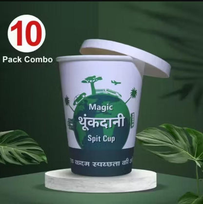 Magic Disposable Spit Cup for Home/Office/Patients/Car (Solidifies Liquid  Pack of 10)